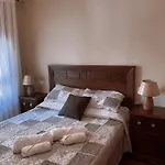 Апартаменты Camino Al Cuera Льянес